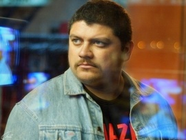 Гигант