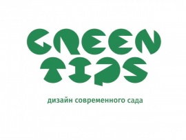 Дизайн современного сада