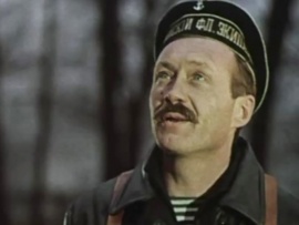 Комендант Пушкин