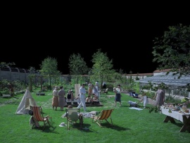 Зона интересов