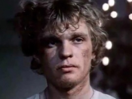 Гулящие люди