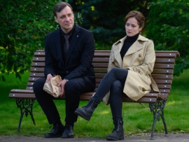 Минута тишины