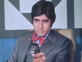 Главарь мафии