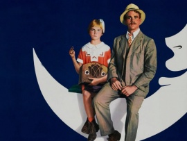 Бумажная луна