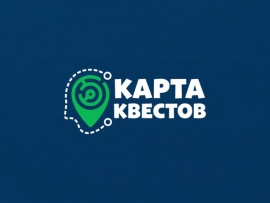 Карта квестов