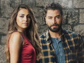 Не люби меня