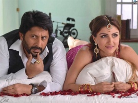 Мистер Джо Би Карвальо