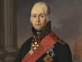 Легендарные флотоводцы