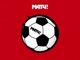 Бесконечная история. 1994 год