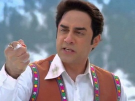 Чинара: История любви