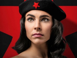 Свободная Куба