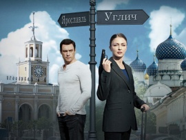 Кочевница (4)