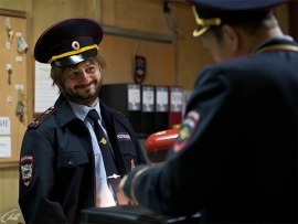 Бородач