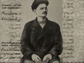 Лев Троцкий. Тайна мировой революции