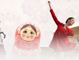 Культура отмены России