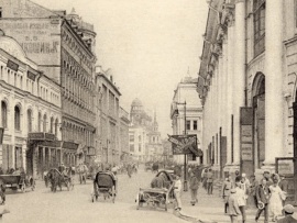 Сквозь мглу...