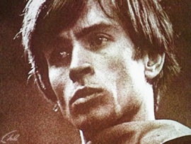 Рудольф Нуреев. Мятежный демон. К 85-летию со дня рождения Рудольфа Нуреева