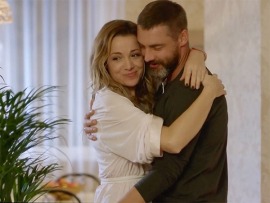 Ты только мой