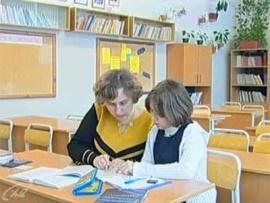 Вундеркинды