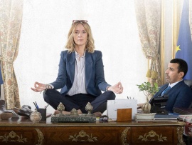 Под контролем