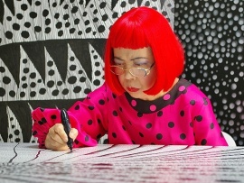 Кусама: Бесконечные миры