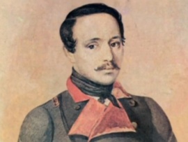 Следствие по делу поручика Лермонтова