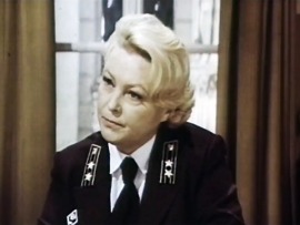 Следствием установлено...