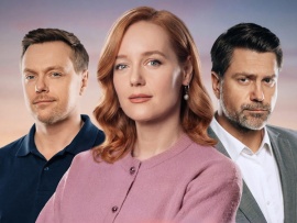 А как иначе