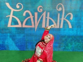 Байык-2024. Республиканский конкурс исполнителей башкирских танцев