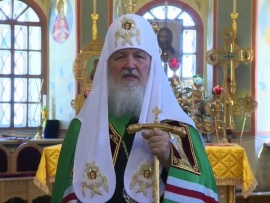 Война священная