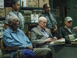 Уйти красиво