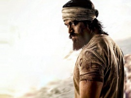 КГФ: Часть 1