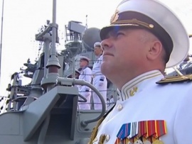 Символы русского флота