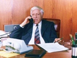 Чрезвычайные обстоятельства