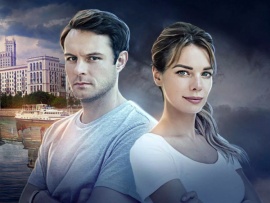 Московские тайны. Семь сестёр