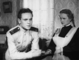 Честь товарища