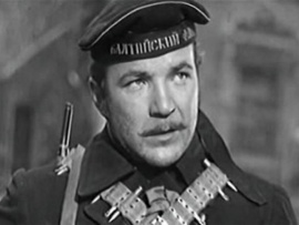 Директор