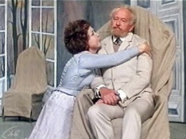 Безответная любовь