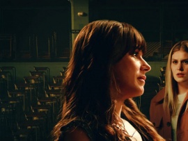 Семейные тайны