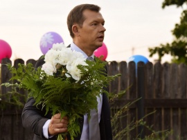 Побег в неизвестность
