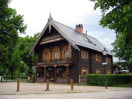 Александровка