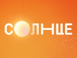 КиноСолнце