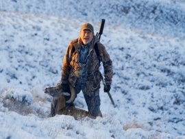 Охота в провинции Семнан