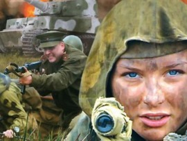 Внимание, говорит Москва!
