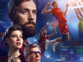 Премьера. Финал