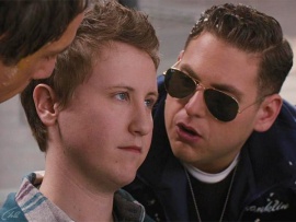 Дружинники (2)