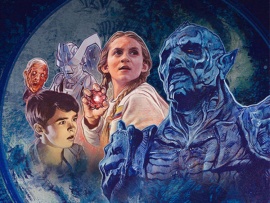 Очень странный пришелец