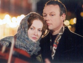 Убить вечер