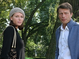 Дорога, ведущая к счастью