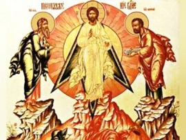 Праздники